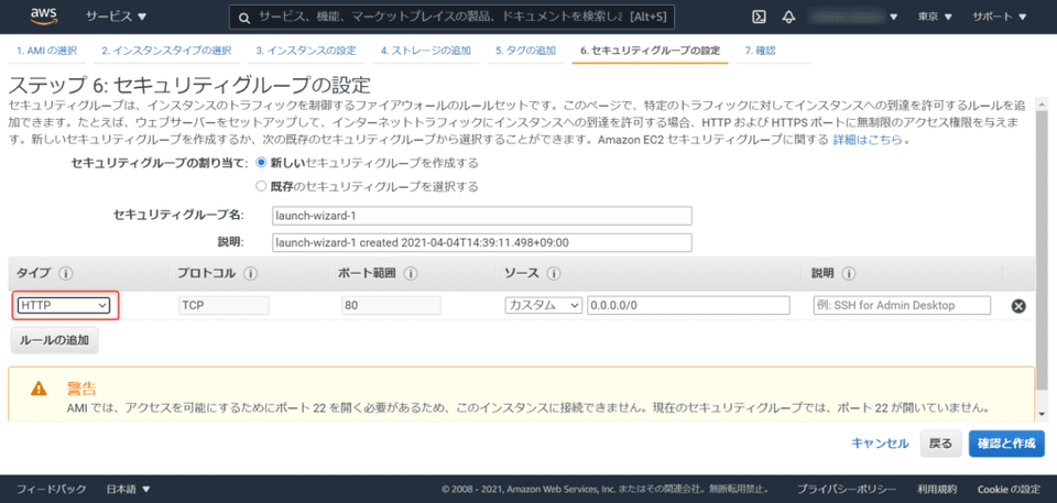 2021 04 04 14h40 44 1024x487