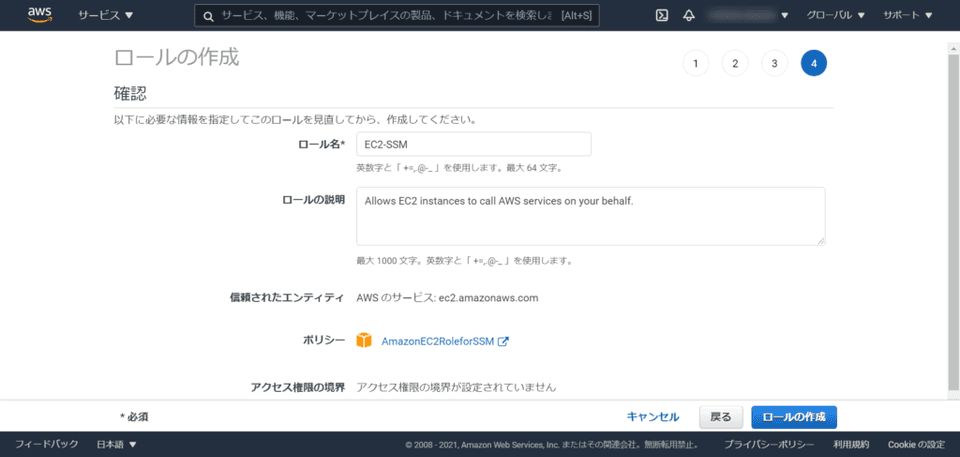 2021 04 04 12h33 51 1024x487