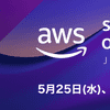 aws-summit-japan.png