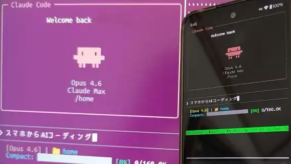 Android × WSL リモート接続環境の構築【Mosh + Tailscale】～ スマホからAIコーディングするために