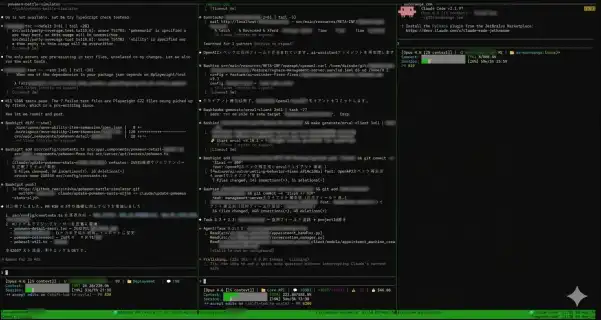 tmuxで複数プロジェクトを一覧管理する自作コマンド「ws」