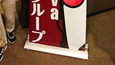 JJUG CCC 2019 Fall セッション資料まとめ