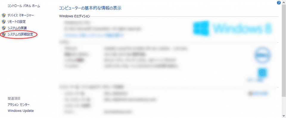 2018 05 10 12h51 57 1024x423