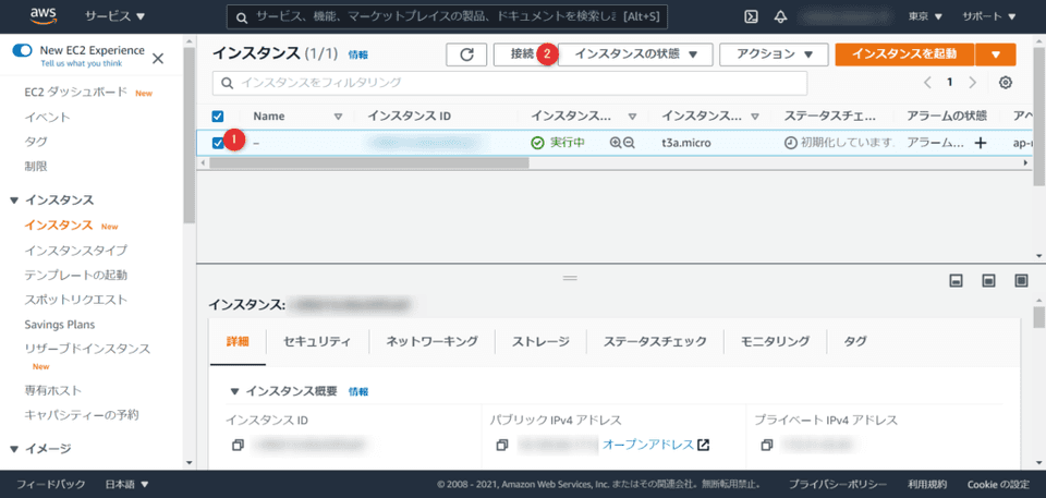 2021 03 19 11h33 38 1024x487