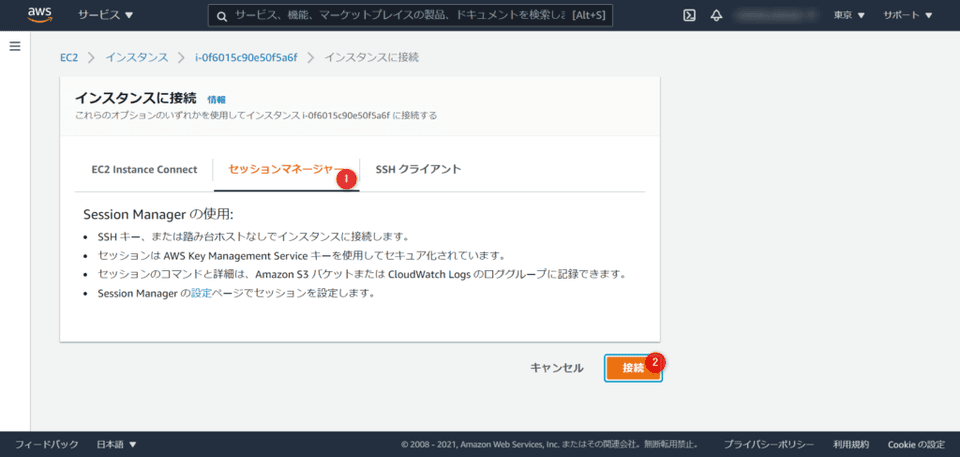 2021 03 19 11h33 28 1024x487